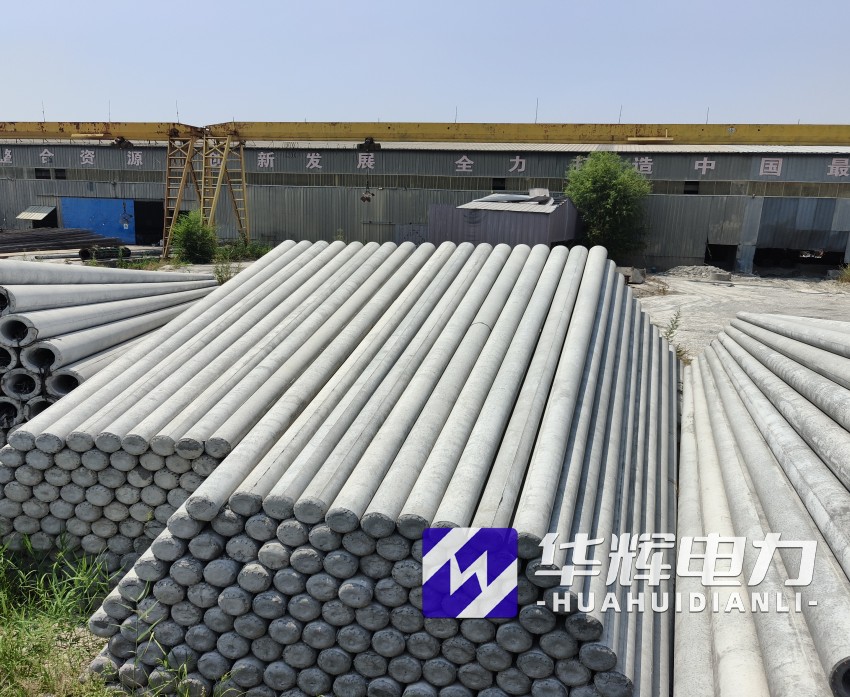 巴南15米水泥电线杆